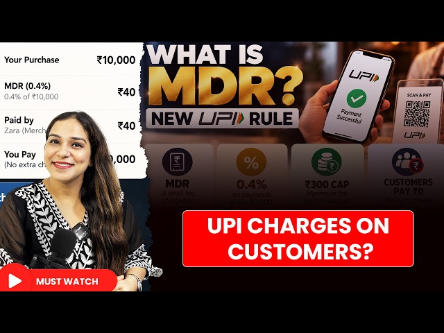 Why Is UPI Bringing Back MDR? The Economics Explained #economy #news #phonepay #gpay #paytm