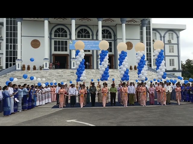 #PYAY University Conference (2025)#ပညာဖွံ့ဖြိုး ပြည့်အကျိုး#ပြည်တက္ကသိုလ်#ပြည်မြို့