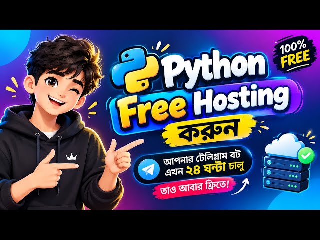 Python Telegram Bot Free Hosting | Keep it running 24/7 for free