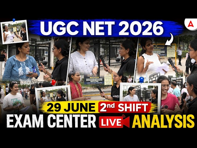 UGC NET Management Paper Analysis 2026 | UGC NET Management Exam Analysis 2026 | UGC NET Management