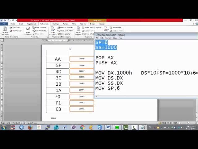 PUSH و POP الفرق بين