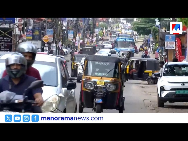 Thrissur MG Road expansion begins; Mayor says it will solve traffic congestion | Thrissur | MG Road