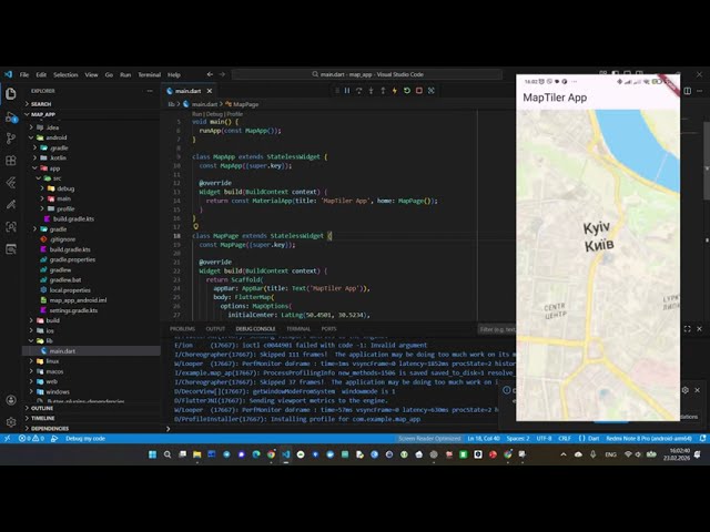 Як додати карту з MapTiler у Flutter | How to add a map from MapTiler to Flutter