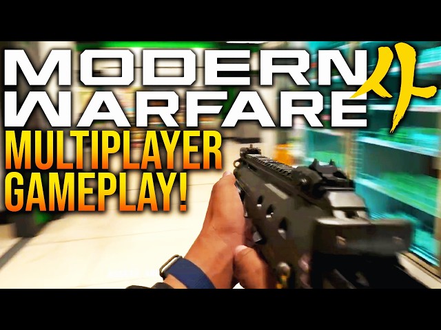 MODERN WARFARE 4 MULTIPLAYER GAMEPLAY REVEALED!