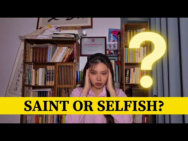 El Arhat: ¿Santo o egoísta?