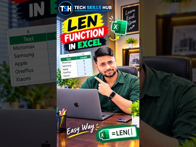 Ms Excel LEN Function | Count Characters Easily 🔥 #shorts #excel #exceltips #exceltricks #tutorial