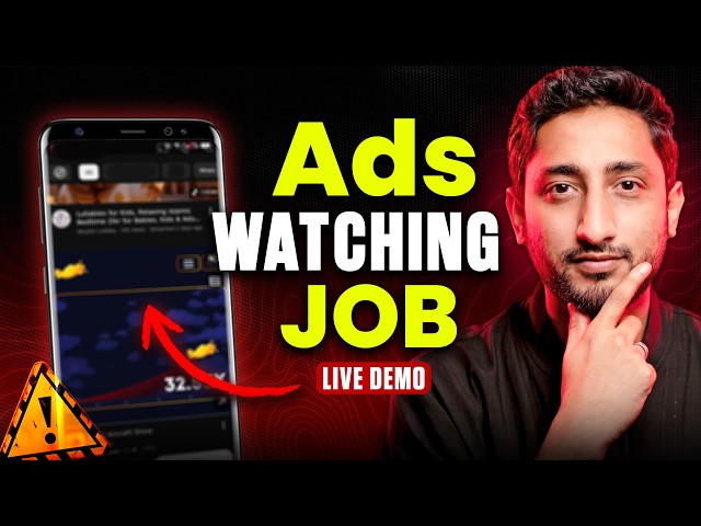 Online Earning by Ads Watching Jobs in Pakistan? | Live Demo & Reality Check