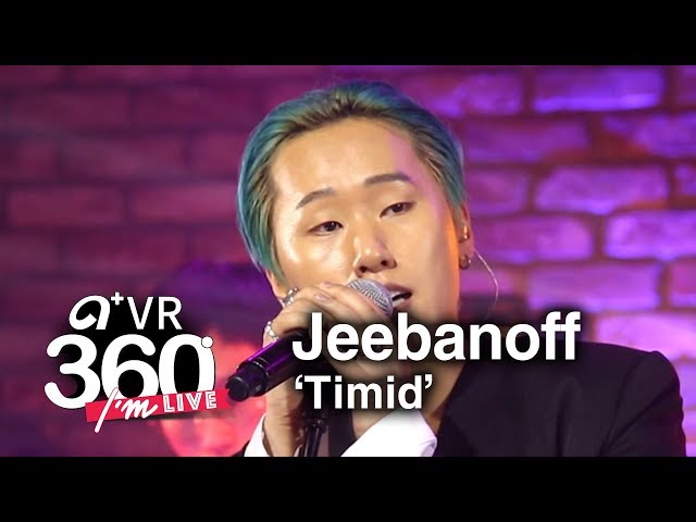 [I'm LIVE × VR360] Jeebanoff(지바노프) - 'Timid' _ 360° Video