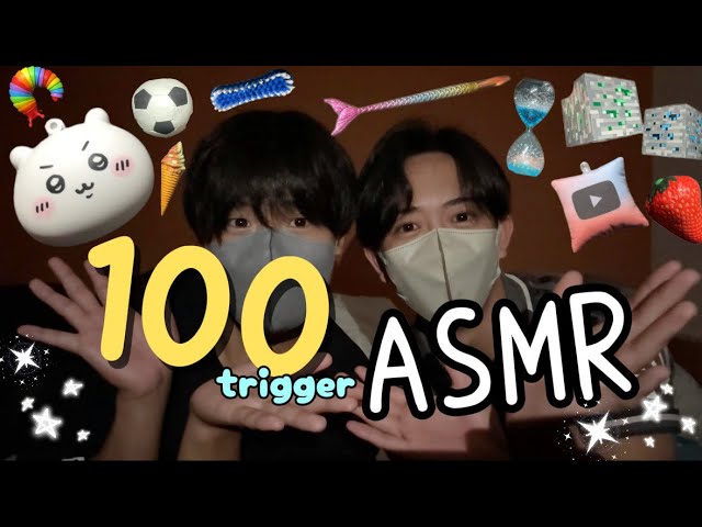 【100 ASMR Triggers】2 Creators. 1 Video🫠