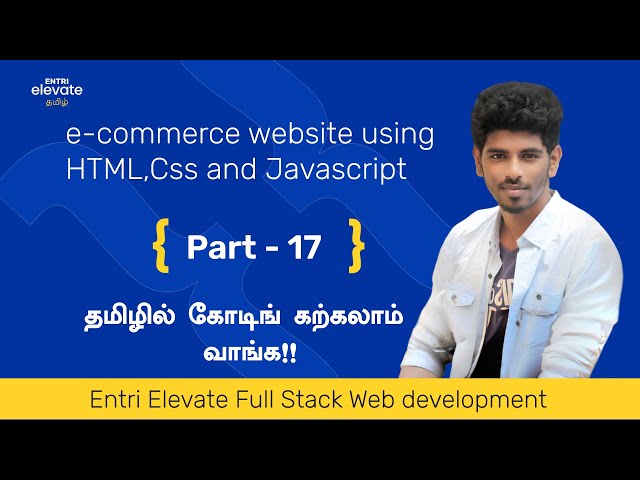 How to Create an Ecommerce website? | Part 17 |  Learn Coding with Entri Elevate| Free Video Series