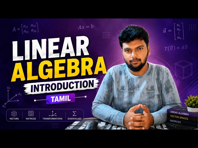Linear Algebra Explained in Tamil | GATE CSE 2027 | Data Science Foundation | Part 1