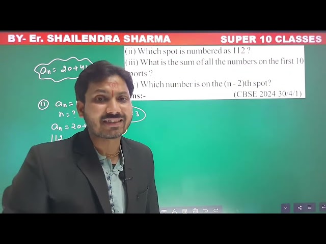 Class 10 Maths Arithmatic Progression Case Study Based Question| Board Exam Most Important Questions