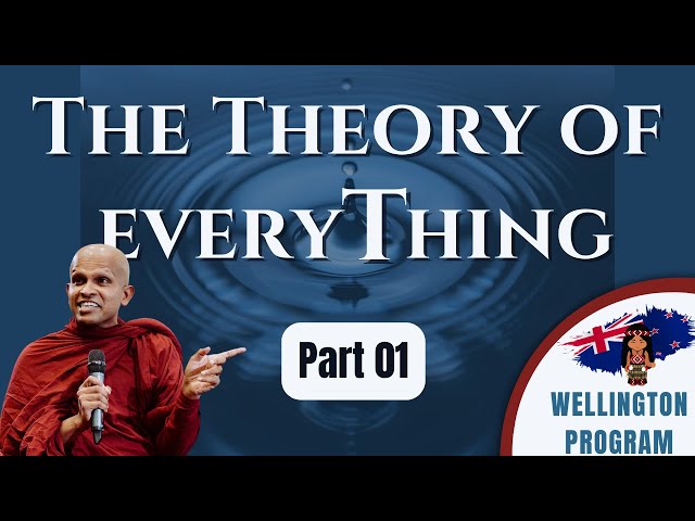 ✨Theory of Everything  EP 1 [Wellington Programme] ✨