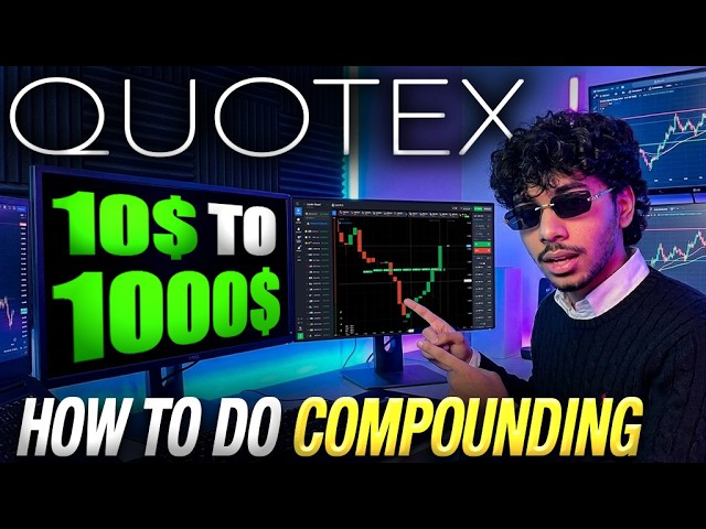 Quotex | How to do compounding in Quotex | Quotex trading strategy