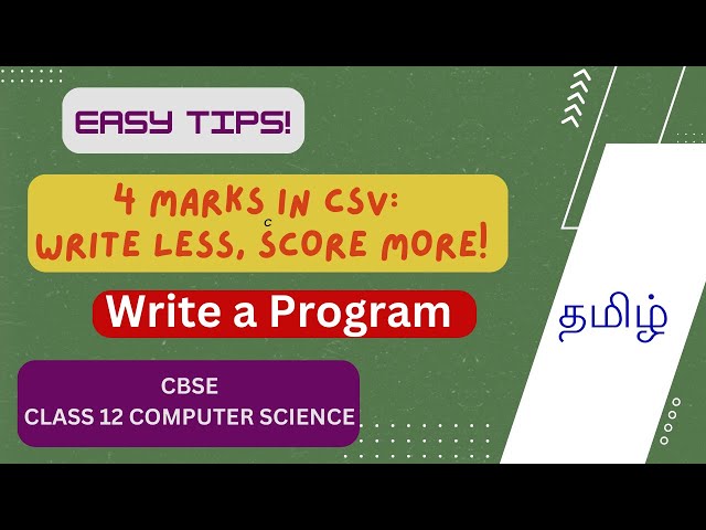 Class 12 CSV File Tamil | File Handling | Programming Questions | Computer Science