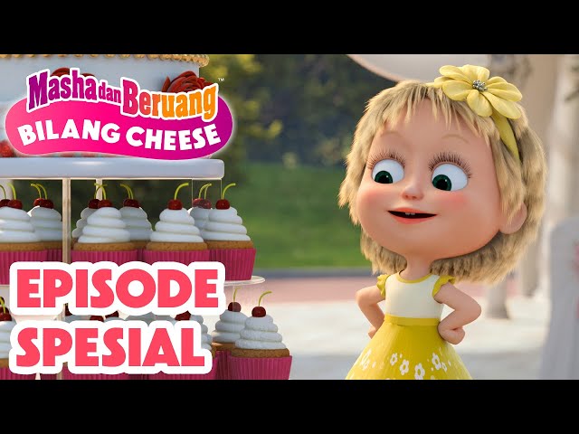 Masha dan Beruang 🎉👩‍❤️‍👨 Bilang Cheese 👰💍 Episode Spesial 📸🌹 Koleksi kartun 🎬