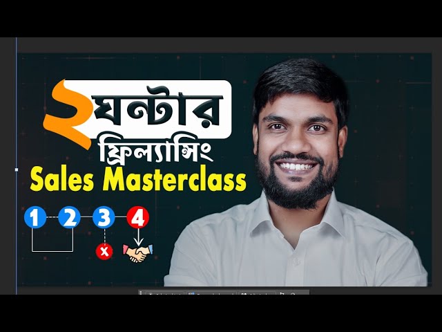 Sales and Communication Masterclass in Freelancing - Private Video