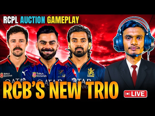 Live RCB vs KKR🏆| IPL 2026 In Real Cricket #shorts #shortslive #realcricket