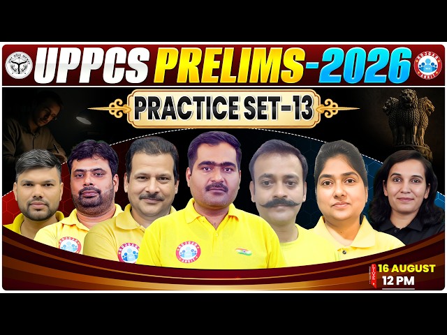 UPPCS Prelims 2026 | UP PCS Pre Practice Set 13 | UPPSC Full Practice | UPPCS By RWA Civil Team