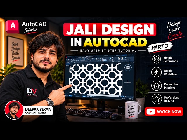 The Easiest Way to Create Complex Jali Patterns in AutoCAD