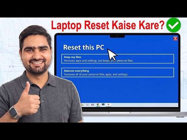 How to Reset & Format Any Laptop | Laptop Reset Kaise Kare | Laptop Format Kaise Kare