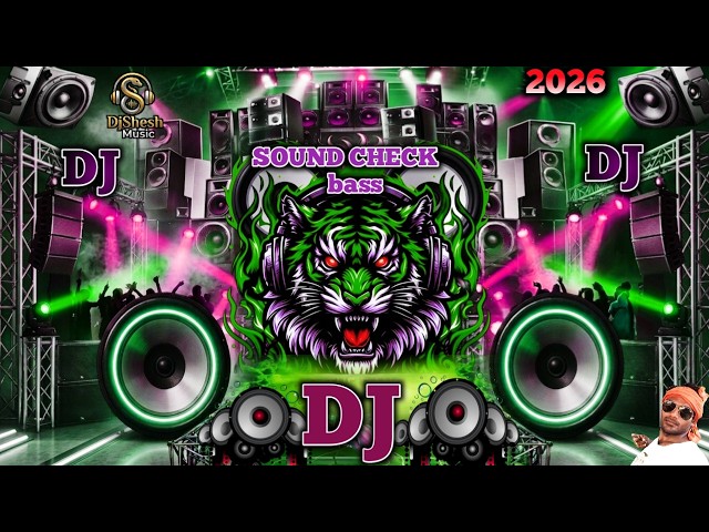 DJ Sound check JBL bass Woofer mix | Sub_Bass boosted | JBL Dj song | dj jbl music🎧Speaker Check Dj
