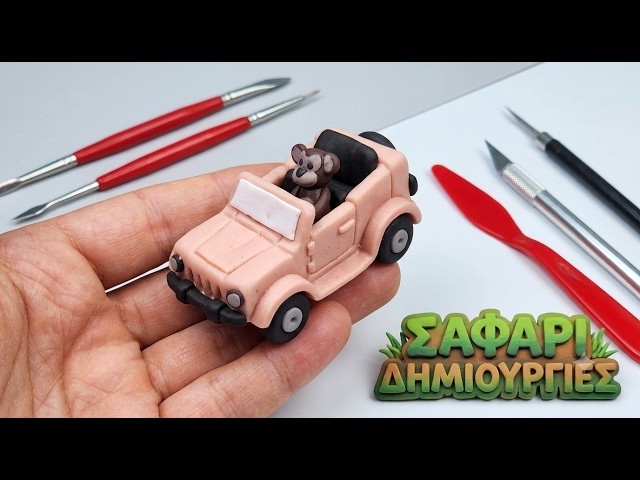 Cute Safari Animals in a Mini Jeep | Polymer clay tutorial @VickyCrafts25