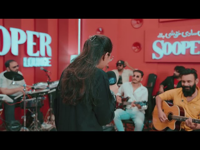 SOOPER Lounge Rehearsals | Waqar & Tarab Prepare for Gala | Pakistan Idol