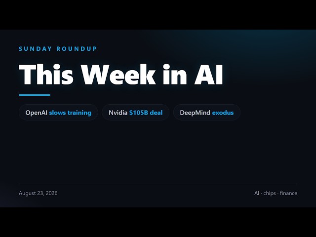This Week in AI: A Lab Slows Itself Down, a $105B Guarantee, and the Great Talent Reshuffle