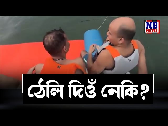 কেনেকৈ মৃ*ত্যু হৈছিল জুবিন গাৰ্গৰ?
