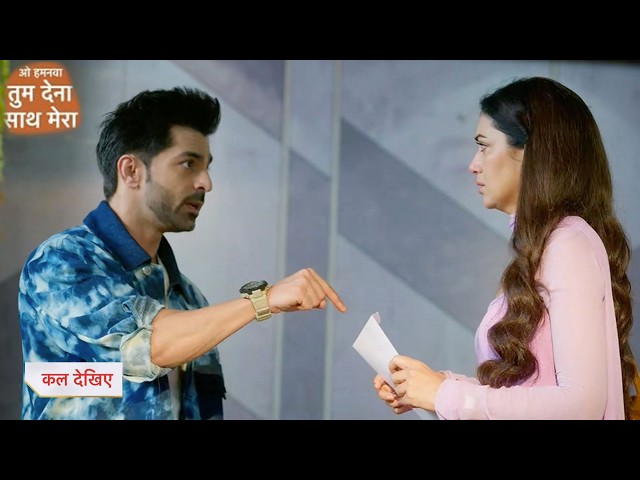 Oh Humnava Tum Dena Saath Mera NUEVO PROMO 5 de agosto de 2026