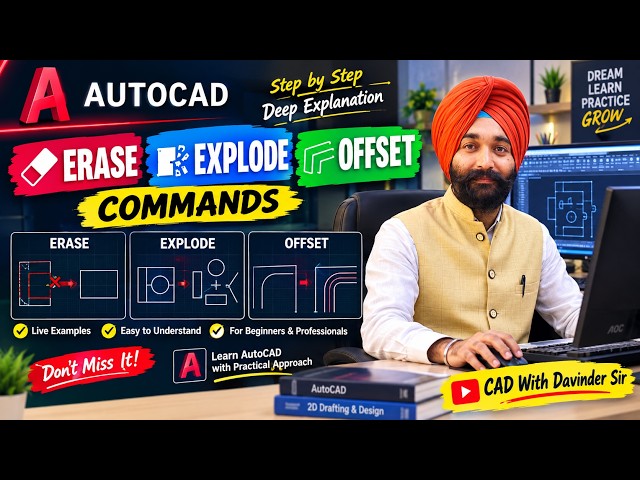 AutoCAD Erase, Explode & Offset Command 🔥 | Complete Tutorial in Hindi | CAD With Davinder Sir