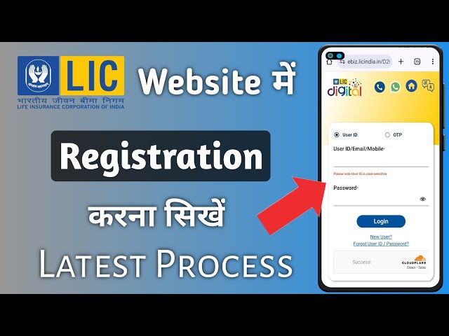 LIC Portal New User Registration | how to register lic customer portal | lic customer portal sign up