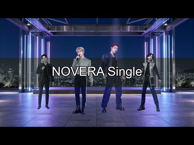 NOVERA Single - 불 켜 둬 | ANSIM Rookie Discovery