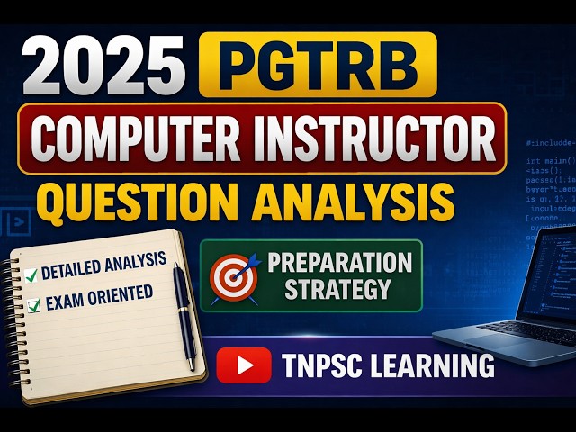 PGTRB Strategy 🔥 | Question Weightage  Will Change ⚠️ | Smart Preparation Plan | எப்படி படிக்கலாம்?