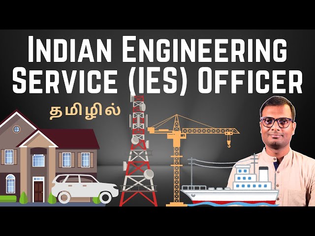 Engineering Services Exam 2026 | Opportunities | GATE Vs ESE | Exam Pattern | Preparation