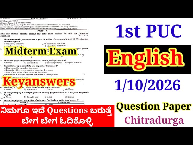 1st PUC English Midterm Question Paper 2026 with Answers
