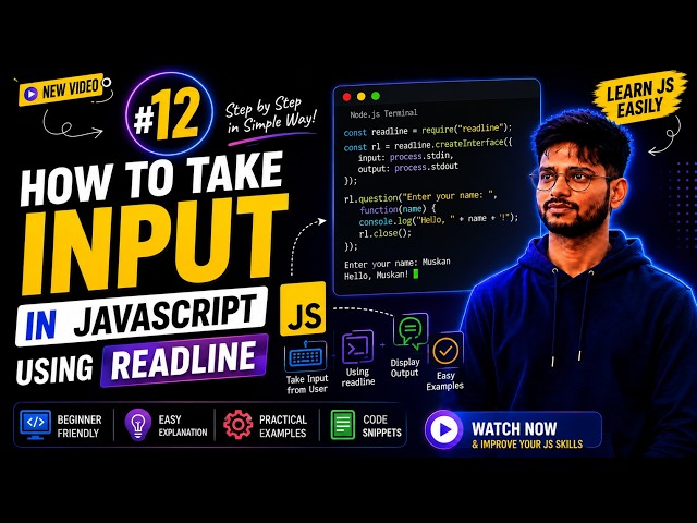 How to Take Input in JavaScript? | readline in Node.js Explained | JS #12