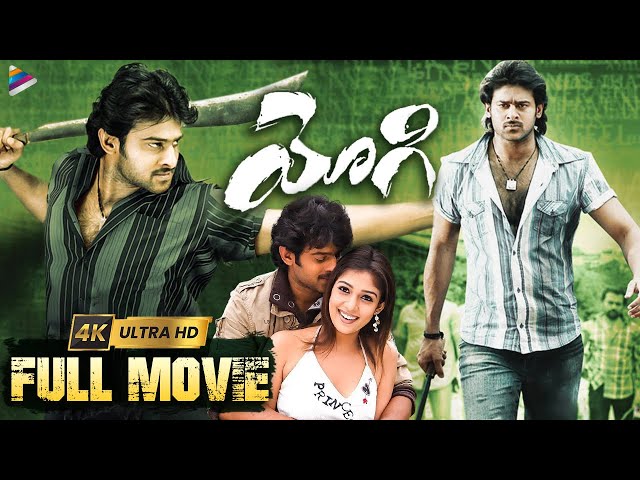 YOGI Telugu Full Movie 4K Remastered | Prabhas | Nayanthara | VV Vinayak | Telugu New Movies 2025