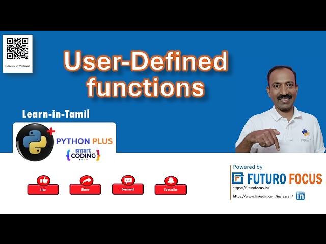 Python User-Defined Functions Explained in Tamil 2026 | def & Call | Lesson 16 | Python Plus