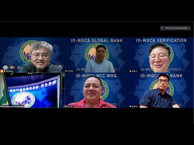 ISSA.ISSU.IO-WGCA IGC. IO-WGCA COSTITUTION. WGCA IGC. 위원급 IGCM 각 분야별 교육 및 위원급 시험을 위한 동북아 총부 제1회