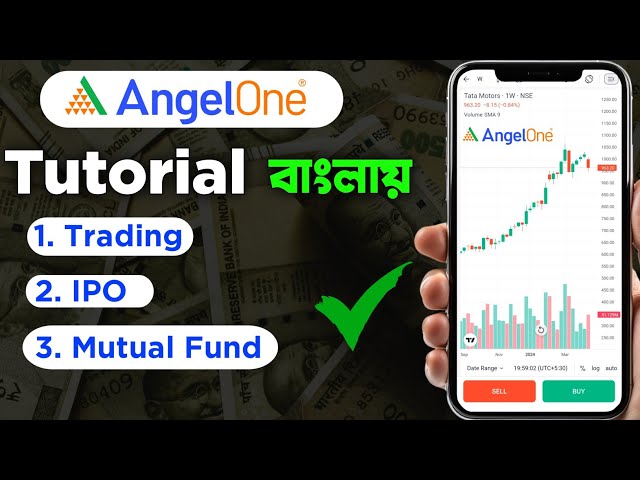 Angel one full tutorial in bengali || Angel one tutorial bengali