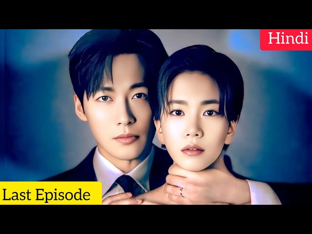 Last Episode • The Husband (2026) Korean Drama Episodes 11 & 12 Explained | Ending