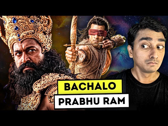 India’s Biggest Movie RAMAYANA | Trailer Review