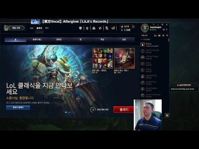 AD Malz Jungle, Guide Updated 26.16+ (Classic, KR)