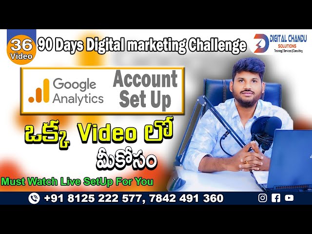 Google Analytics Tutorial for Beginners Wordpress | 90 Days Digital Marketing Challenge