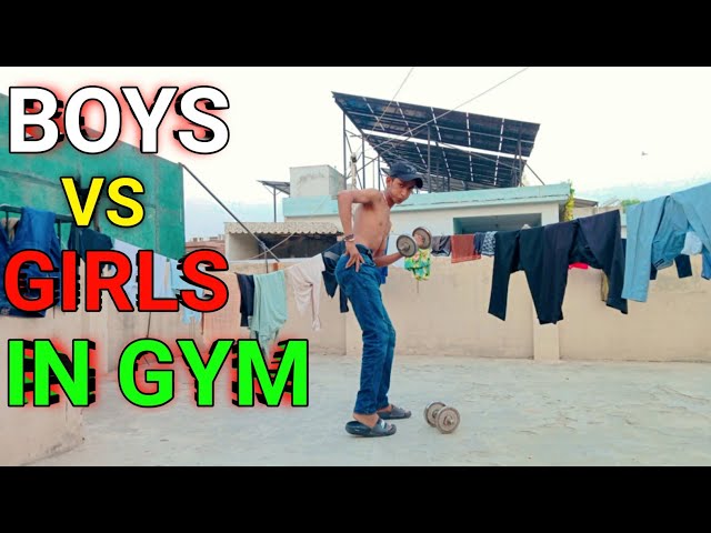 "Gym Mein Ladkiyon Aur Larkon Ke Funny Reactions 😂💪 | You’ll Die Laughing!"