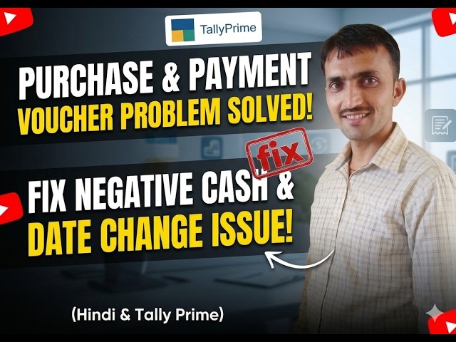 Purchase Payment voucher and Negative cash Solution in Tally Prime@COMPUTEREXCELSOLUTION #tally