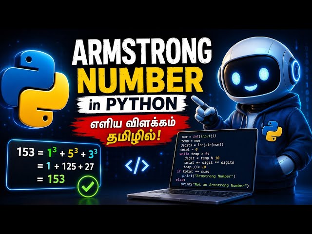 Armstrong Number in Python Explained in Tamil | Easy Logic for Beginners 🔥 | Python Tutorial