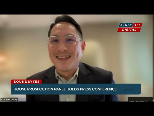 Adiong: P2.37-B allocated for DepEd school-based mental health program in 2026 budget | ANC
